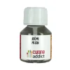 Arôme Alimentaire Melon 58 ml Cuisineaddict