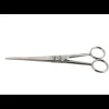 Ciseaux tout en Inox de 17 cm