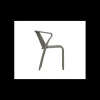 Fauteuil en Polypropylène Fado Taupe Ezpeleta