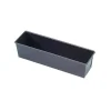 Moule Cake Droit Anti-adhésif 18 cm x 8 cm