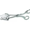Pince à gâteaux chromée 21 cm Mallard Ferrière