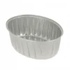 Ramequin Ovale RO 251 (255 cm3) - (x100)